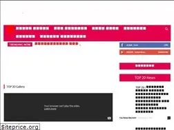 Sites similar to yesnewsmarathi.com