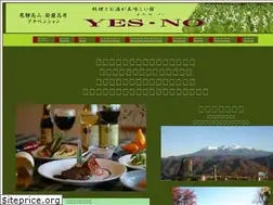 Sites similar to yesno-jp.com