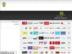 Sites similar to yesno.co.il