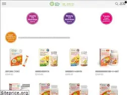 Sites similar to yesnutri.com