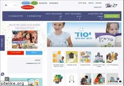 Sites similar to yesod.co.il