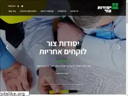 Sites similar to yesodotz.co.il