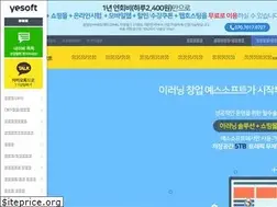 Sites similar to yesoft.net