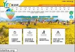 Sites similar to yesoks.com