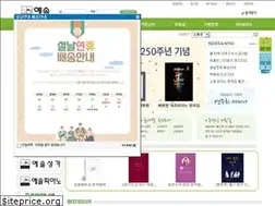 Sites similar to yesolpress.com