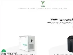 Sites similar to yesontech.co