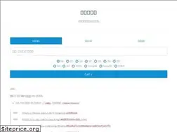 Sites similar to yesos.cn