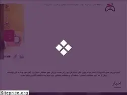 Sites similar to yesp.ir