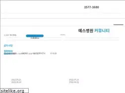 Sites similar to yespine.co.kr