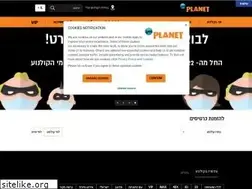 Sites similar to yesplanet.co.il