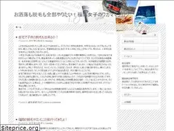 Sites similar to yesprop32.com