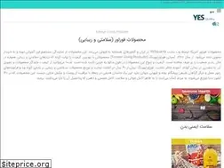 Sites similar to yesquality.com