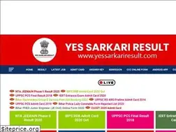 Sites similar to yessarkariresult.com