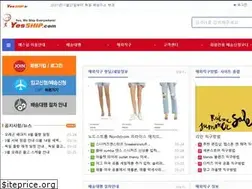 Sites similar to yesship.com