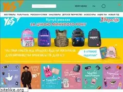 Sites similar to yesshop.kiev.ua