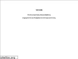 Sites similar to yessir.gr