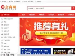 Sites similar to yessj.com
