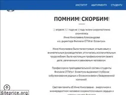 Sites similar to yesspi.ru