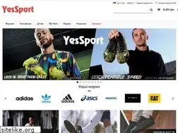 Sites similar to yessport.com.ua
