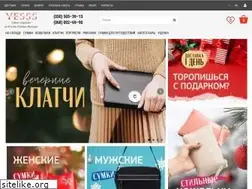 Sites similar to yesss.com.ua