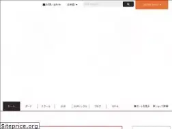 Sites similar to yessurfokinawa.com