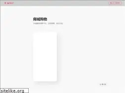Sites similar to yestae.com