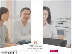 Sites similar to yestage-kai.jp