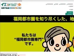 Sites similar to yestation-fukuoka.com