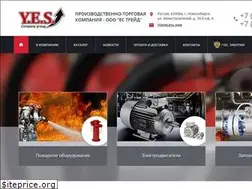 Sites similar to yestc.ru