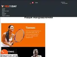 Sites similar to yestoday.by