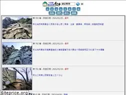 Sites similar to yestome.com