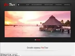 Sites similar to yestour.ru