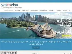 Sites similar to yestovisa.com
