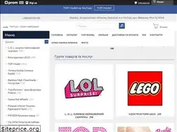 Sites similar to yestoys.com.ua