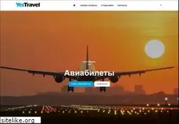Sites similar to yestravel.ru