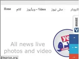 Sites similar to yesurdu.com