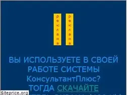 Sites similar to yesutin.narod.ru