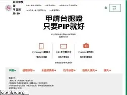 Sites similar to yesvisa.org