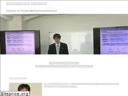 Sites similar to yeswego.biz