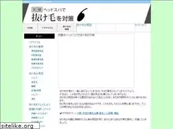 Sites similar to yeswes.com