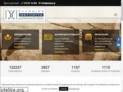 Sites similar to yesyes.gr