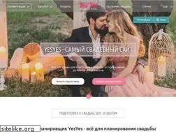 Sites similar to yesyes.ua