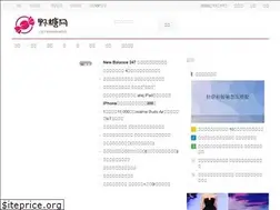 Sites similar to yetang.com