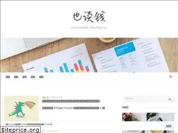 Sites similar to yetanmoney.com