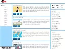 Sites similar to yetdz.cn