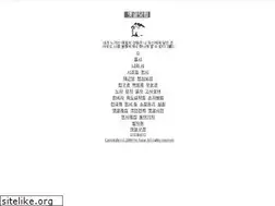 Sites similar to yetgle.com