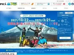 Sites similar to yeti-resort.com