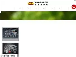 Sites similar to yeti.com.tw
