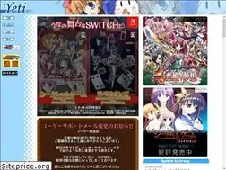 Sites similar to yetigame.jp