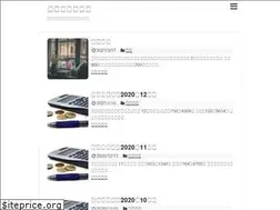 Sites similar to yetiii.com